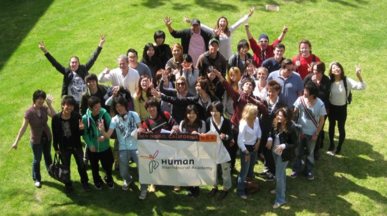 HUMAN INTERNATIONAL ACADEMY SAN DIEGO DİL OKULU